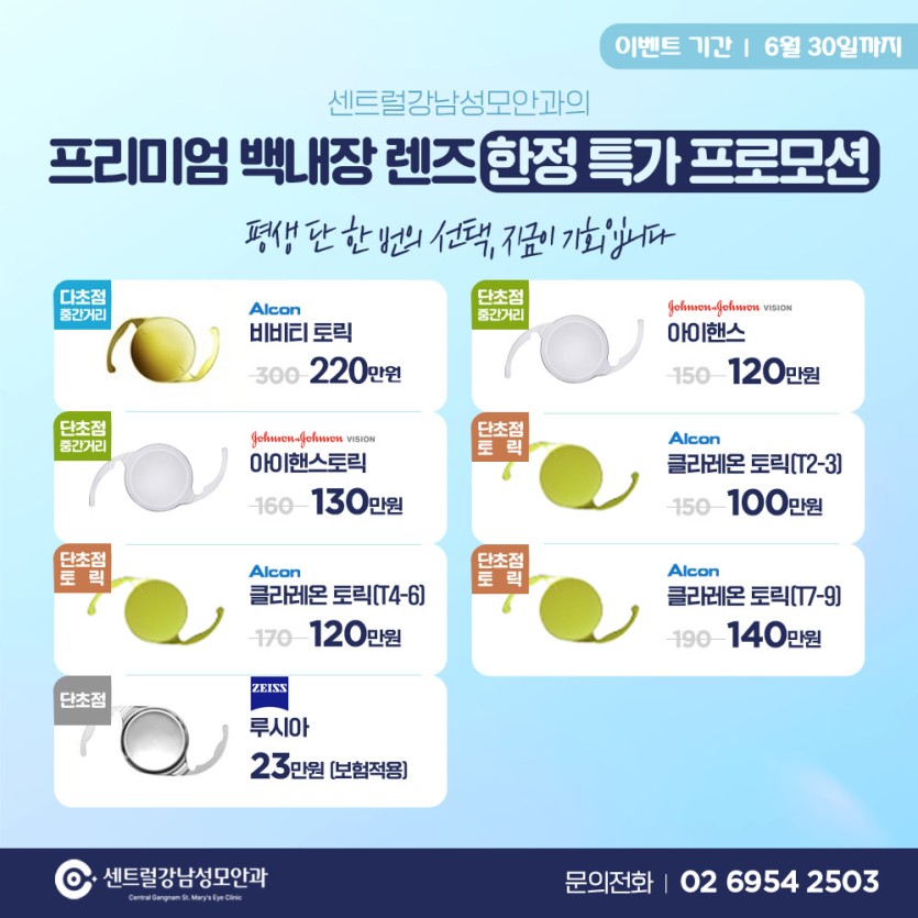 a4d1d8196908018495bfb28417aff798_1748530512_7717.jpg a4d1d8196908018495bfb28417aff798_1748530512_7717.jpg