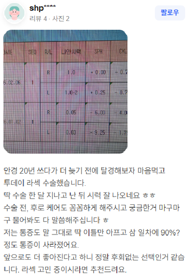 839ba5ddf498daff17b2c1a68a2d0acb_1773974060_8307.png 839ba5ddf498daff17b2c1a68a2d0acb_1773974060_8307.png